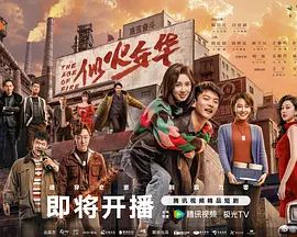 电影:秘密