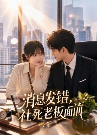 《七色花》动画片1979版在线观看视频免费播放下载