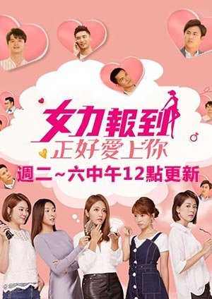 《母爱无悔》电视剧在线观看免费版全集