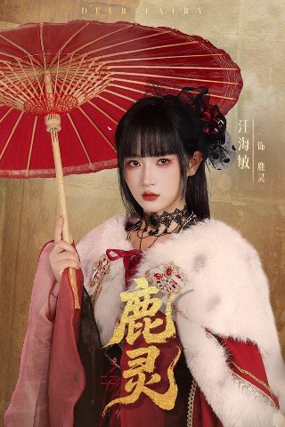 最强保安第11集在线观看全集免费