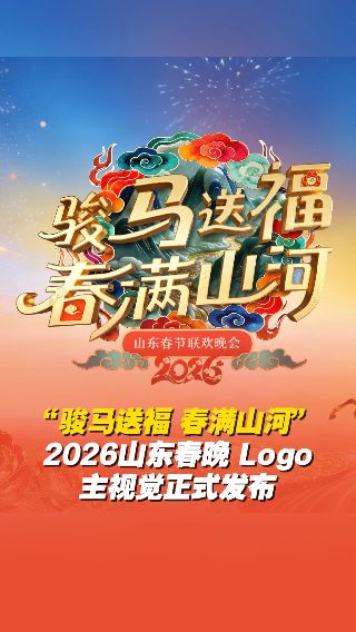 大决战电视剧免费观看电视剧大全
