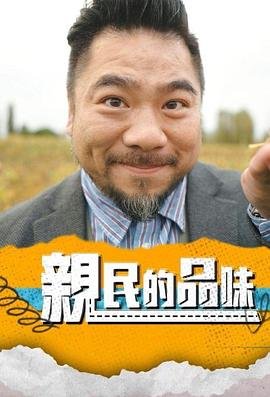 《红岩》的介绍50字怎么写的呀作文