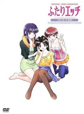 无间道电视剧国语版在线观看高清