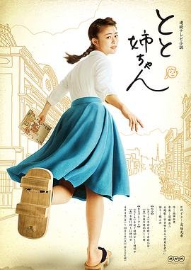《迷雾》 电影 下载观看全集高清视频大全