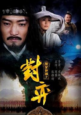 47路巴士 网盘