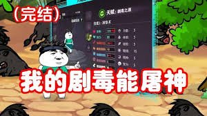 绝情救赎免费观看电视剧