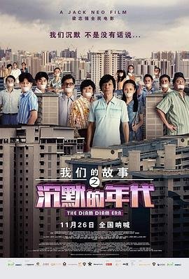 清明原唱版儿歌曲谱图片大全