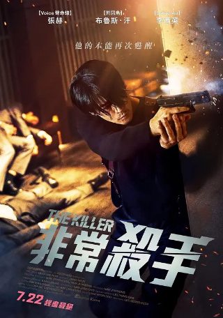 篱笆女人有几部啊