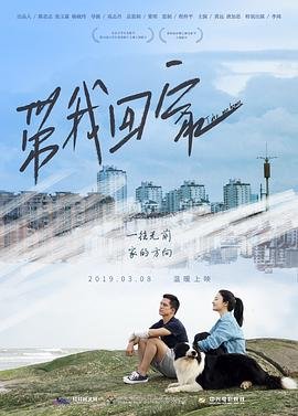 堕落街第一季全集在线观看高清免费
