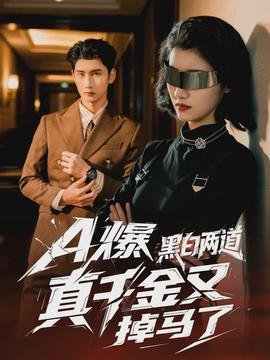 杀生丸和犬夜叉什么关系