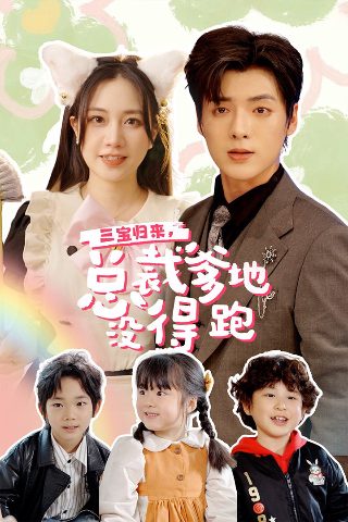 地下城与勇士wegame嘉年华专区