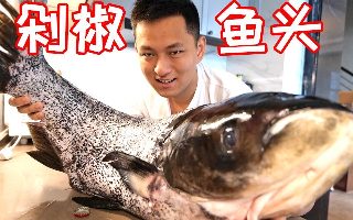 东宫第11集剧情介绍