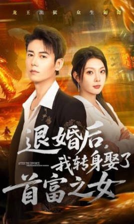 伊斯坦布尔现在时间是几点