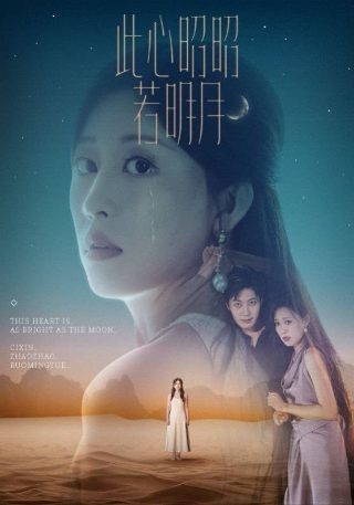 回归故里名句大全摘抄及感悟