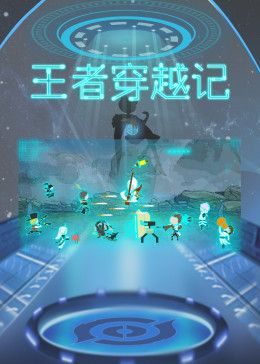 魔女完整高清正版
