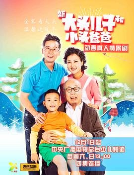 古之色狼豆瓣