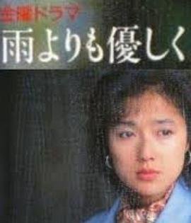 花儿与少年第7季芒果TV