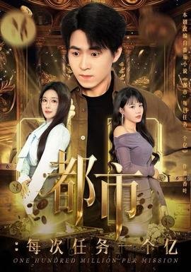 混乱之子第八季百度云下载链接
