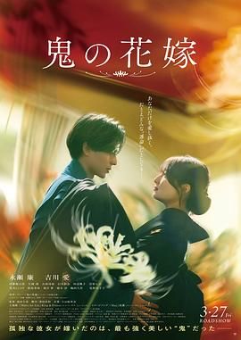 摩登家庭 第10季免费观看全集完整版高清