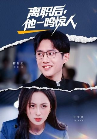 索命女鬼电影台湾在线观看免费版