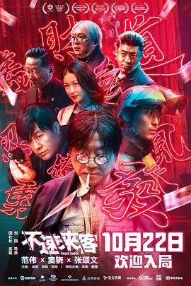 《一生》的台词大全英文版图片