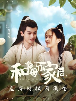 求生之路2中文教程