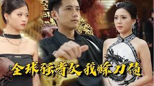 梅花三弄简谱教学视频完整版图片