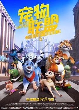 猎罪图鉴在线免费观看陆剧