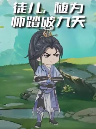 1992版新白娘子传奇赵雅芝