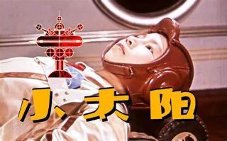 《神笔马良》电子书简约版图片大全大图