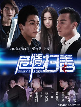 电影《卢娜》完整版在线观看高清免费播放
