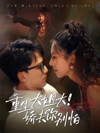 成龙历险记全集免费观看樱花动漫