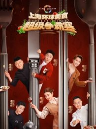 日本东京机场图片真实照片