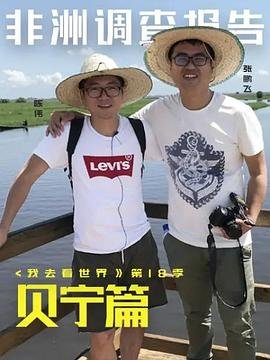 士兵突击 迅雷