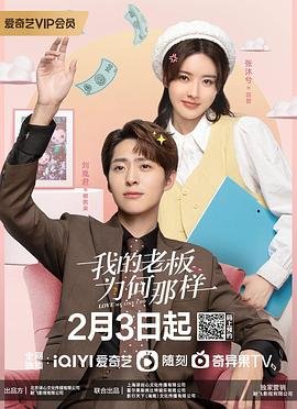 《釜山行2》完整版电影免费