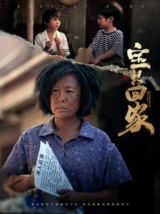 斗罗大陆15集在线观看完整版高清免费