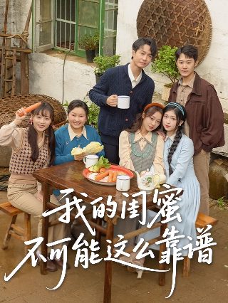 独生子电视剧17集剧情介绍大结局是什么