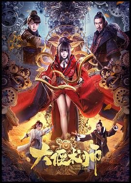 《无常》朗读视频完整版下载