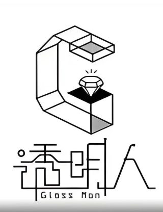 蓝色三环分集剧情