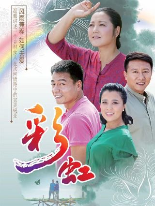 《吃鸡王者》电影在线观看免费版视频下载安装