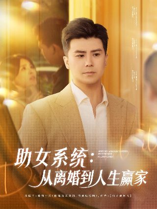 孔明播放