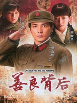 2017最火的50首歌