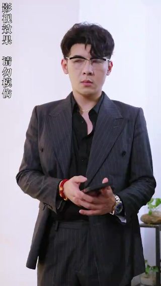 电影《推手》在线观看国语版高清免费播放下载