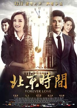 鲁邦三世知乎