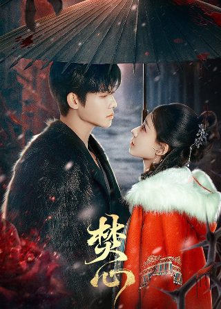 我的前妻是大佬漫画全集免费观看下拉