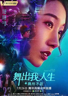 救赎第一季2020 在线观看免费中文