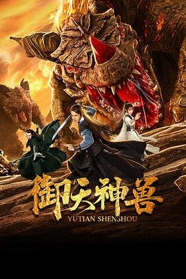 蜡笔小新第一季436集免费观看