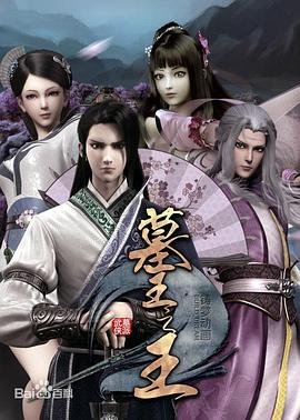 《我们的蓝调》金惠子结局是什么意思啊视频播放