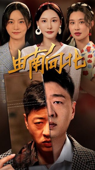 源源不断的近义词