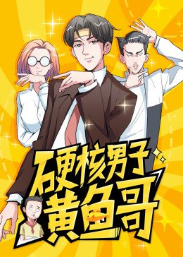 你并不孤单 下载百度云资源